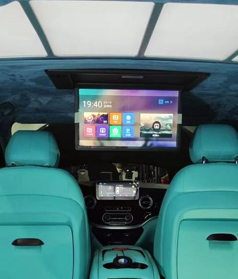 9918-RM - 18.5" UNIVERSAL SUPER SLIM ROOF MONITOR (VIP)