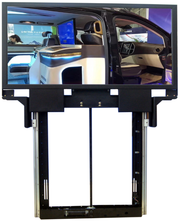 9943-FUDM-43" Luxury Universal Full Up Down Monitor (VIP)