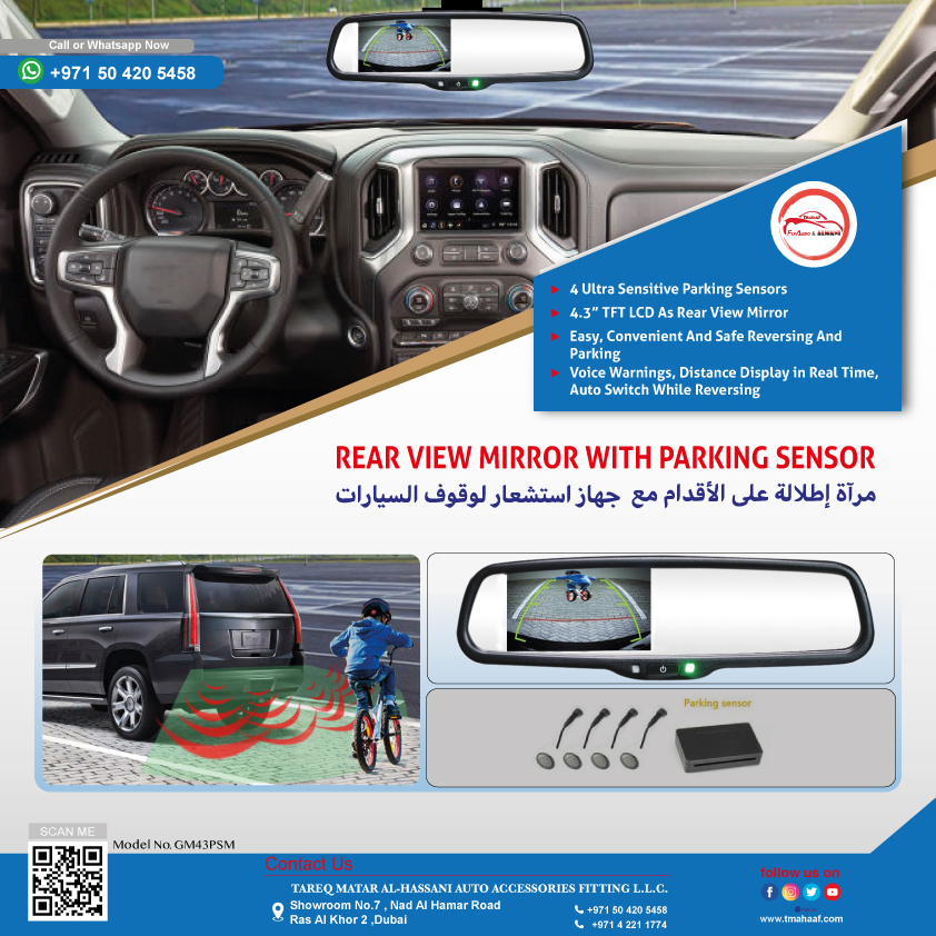 GM-43-PSM 4.3" REAR VIEW MIRROR WITH PARKING SENSORS