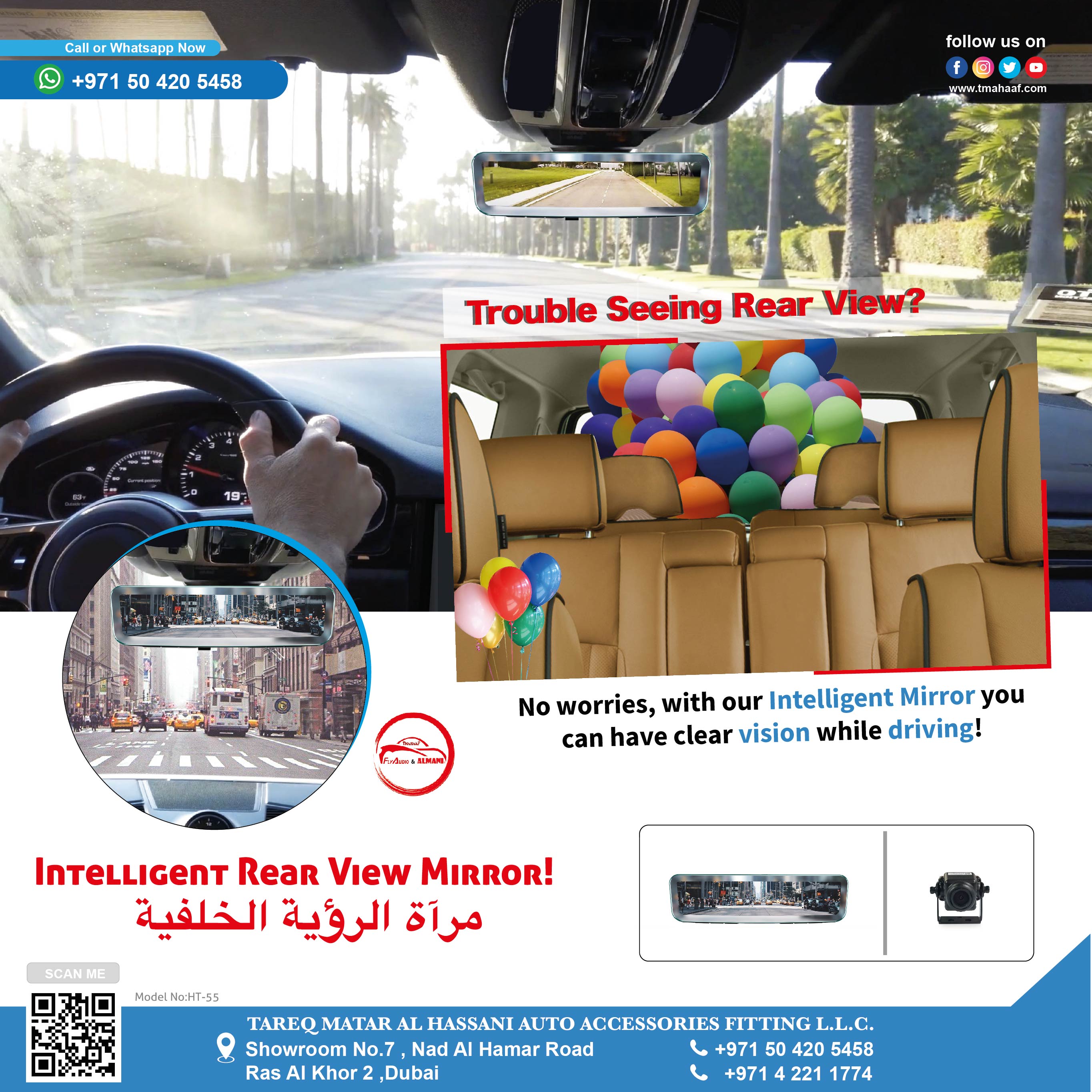 HT-55 9" FRAMELESS OEM STYLE REAR VIEW MIRROR WITH CAMERA