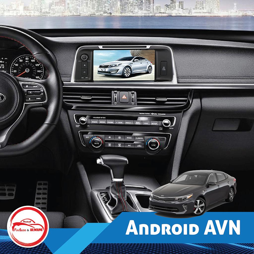 Kia Optima AVN 2018