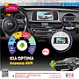 57120 KIA OPTIMA 2019 ANDROID AVN 