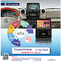726-232 Andorid 10.0 Toyota Pickup AVN 