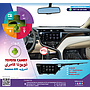55098 - TOYOTA CAMRY 2018 AVN**