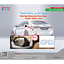  BSD MIRROR GLASS For CAMRY