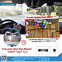 HT-55 9" FRAMELESS OEM STYLE REAR VIEW MIRROR WITH CAMERA