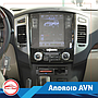 Mitsubishi Pajero 2018-2019 Vertical Screen AVN With CarPlay