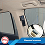 406-IVIP-02- Luxury VIP Bluetooth Intercom 