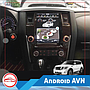 12.1" Vertical Screen AVN For Nissan Patrol SE/LE-Full Option 2012-2017