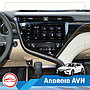 Toyota Camry 2018 AVN