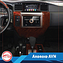 Android AVN For Nissan Safari VTC 2005-2019